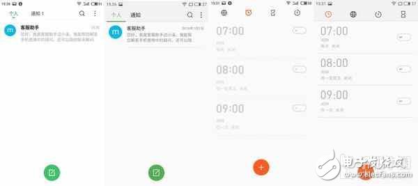 魅族Flyme 6怎么樣？Flyme 5對比評測