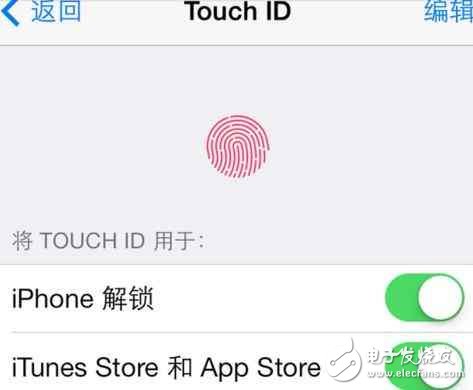 蘋果ios10怎么跳過驗證降級，ios10強制降級繞過驗證的方法