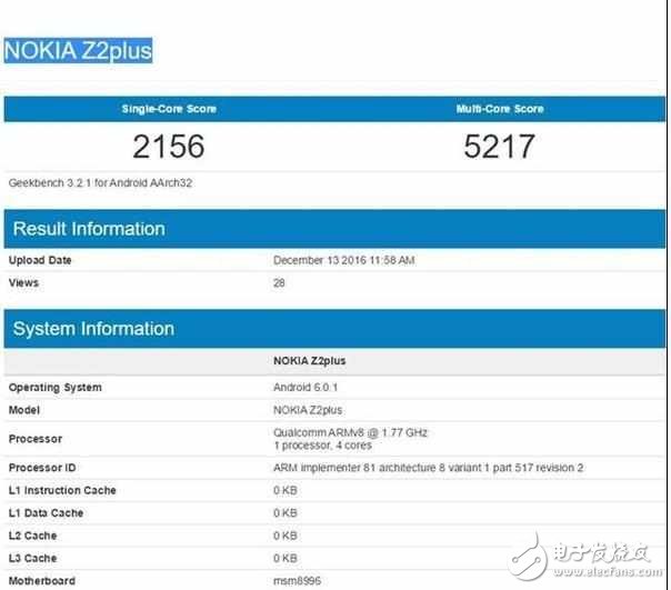 別著急，Nokia6只是試水：2月MWC期待諾基亞D1和E1