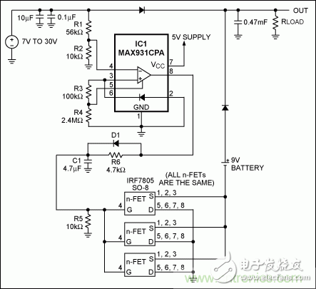 帶有延時的備份電池解決方案