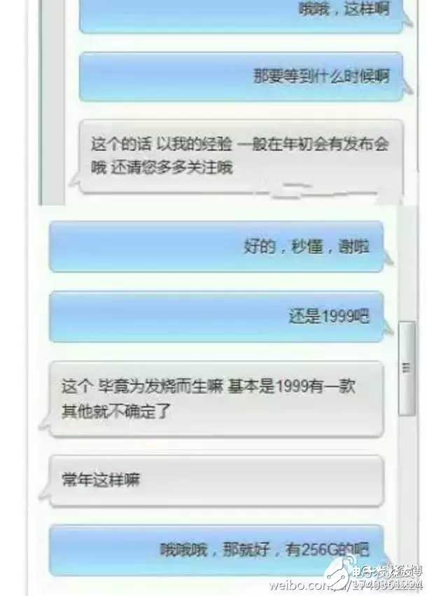 跑分超210000，小米6搭處理器驍龍835配置太強，但是有一大問題