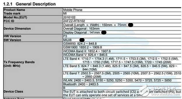 小米VS魅族：紅米note5PK魅藍(lán)5S 今年第一戰(zhàn)！鹿死誰手？