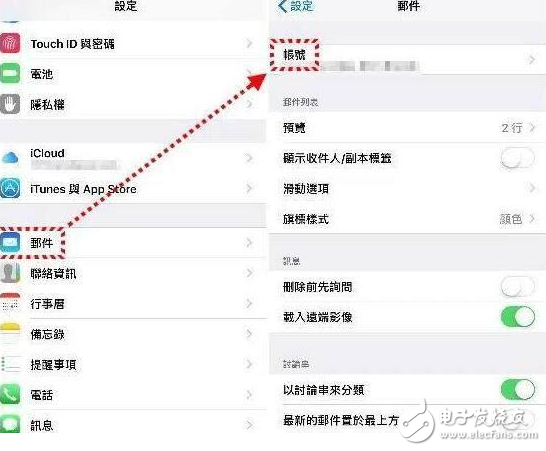 iPhone 必學7招，iOS10省電大絕招！