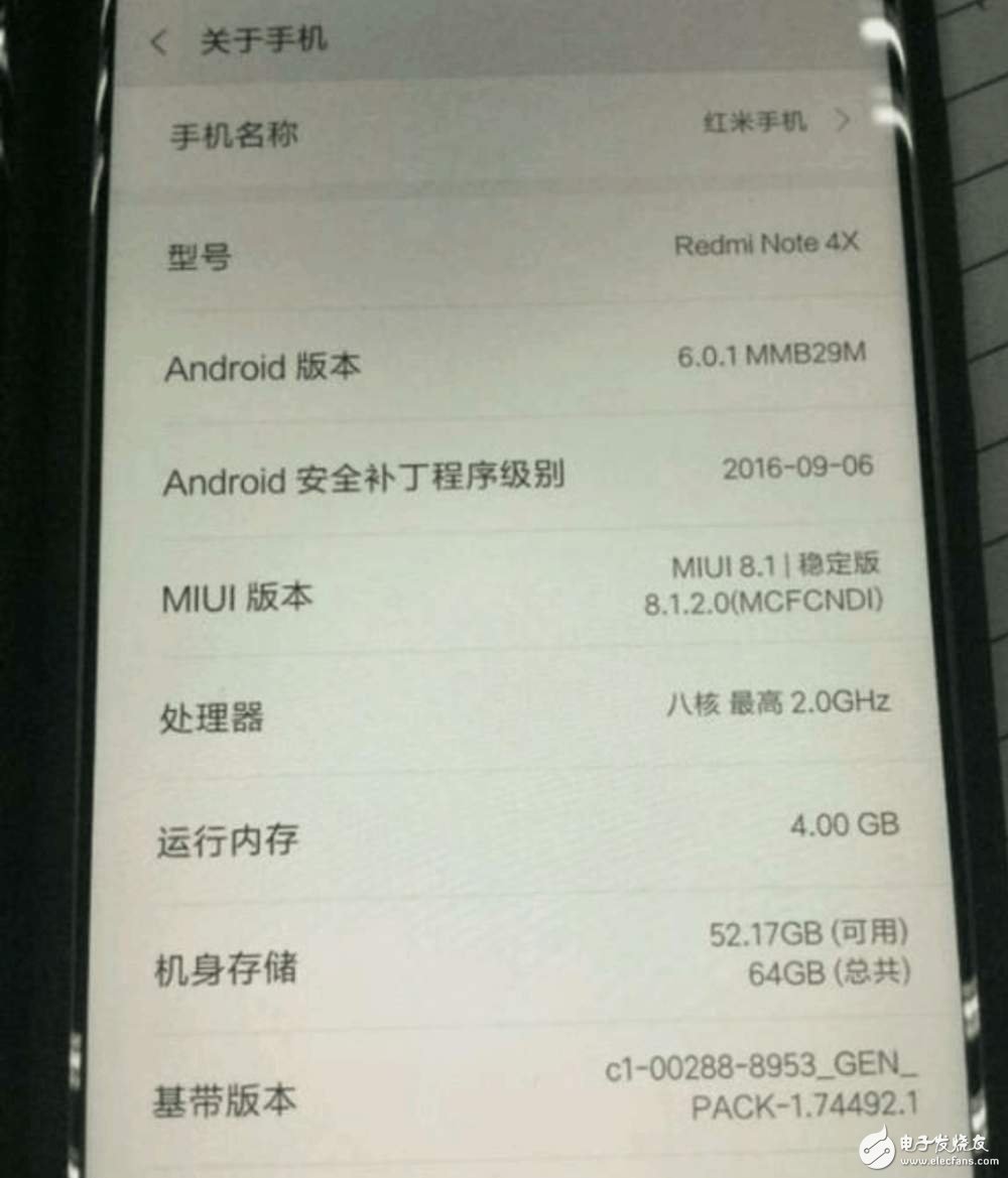 紅米note4x曝光：吸取上代失敗經驗 更出色的配置與顏值！