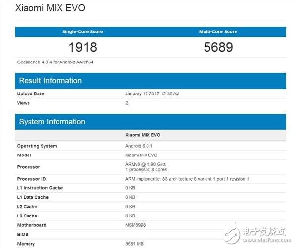 小米首款驍龍835手機小米MIX EVO: 網站跑分曝光了機型