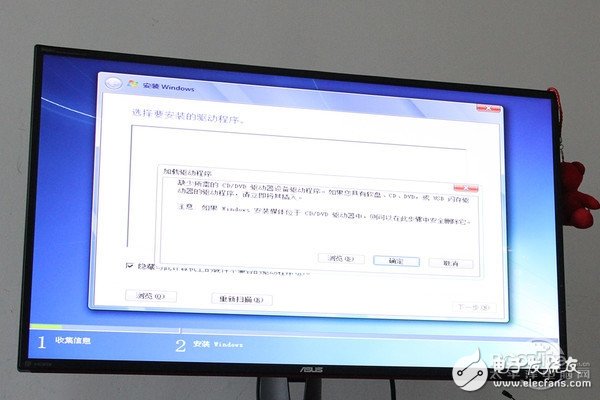 Intel最新CPU和主板不能裝Win7？解決辦法來了