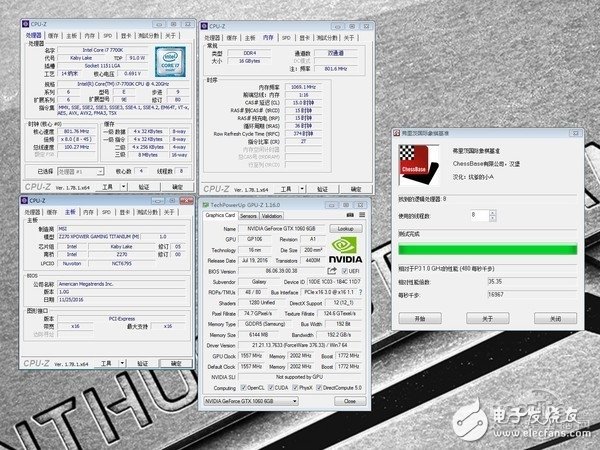 Intel最新CPU和主板不能裝Win7？解決辦法來了