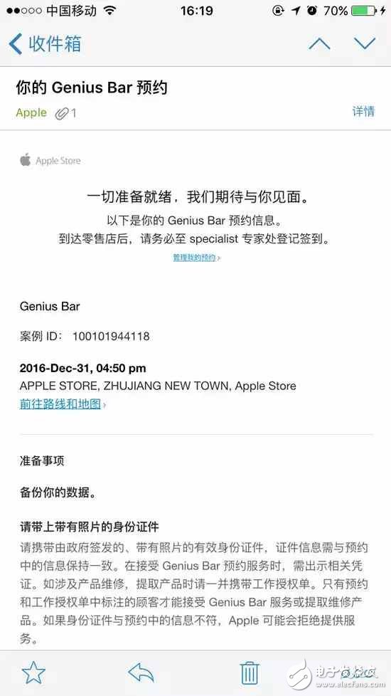 iphone 6s自動(dòng)關(guān)機(jī)門后續(xù)：小編換電池體驗(yàn)