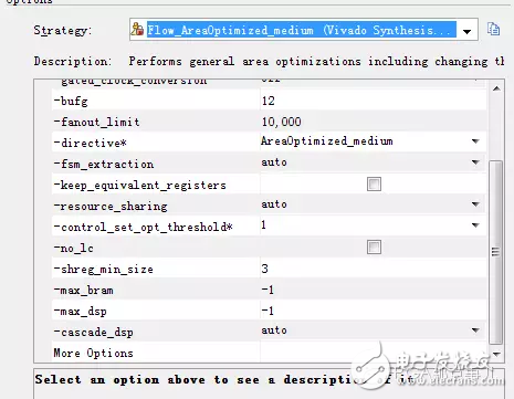 FPGA從Xilinx的7系列學起（12）