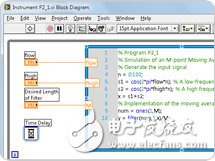 關(guān)于NI LabVIEW中的高級(jí)內(nèi)置分析和信號(hào)處理的分析和介紹