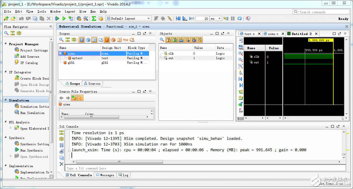 Xilinx Vivado的使用詳細介紹（1）：創(chuàng)建工程、編寫代碼、行為仿真、Testbench