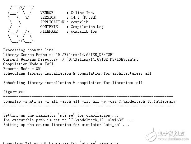 關于xilinx14.6在modelsim SE 10.1a仿真中遇到的若干問題