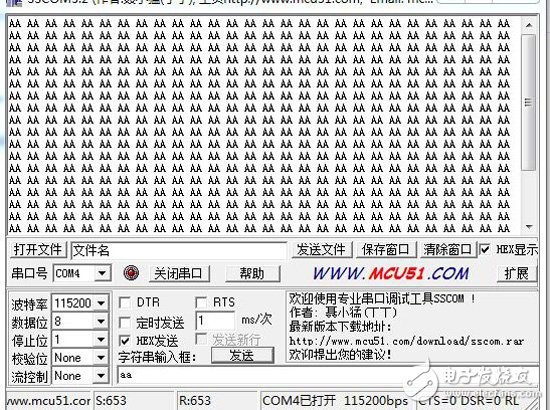 Verilog實(shí)現(xiàn)UART之二：發(fā)送模塊