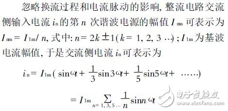  開關電源的電磁干擾抑制技術