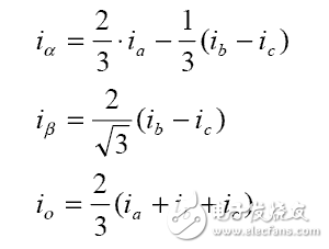  電機控制之常用算法概述（2）