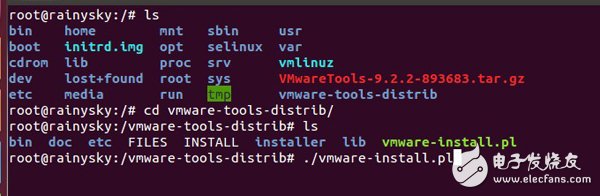 rainysky陪你一起在zedboard上移植qt+opencv（一）：搭建ubuntu系統