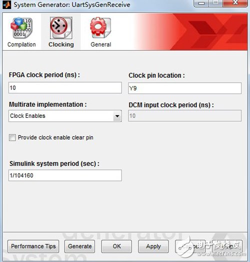 System Generator實(shí)現(xiàn)串口通信（一行HDL代碼都不用寫）