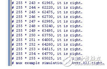 8位無(wú)符號(hào)數(shù)乘法運(yùn)算HDL設(shè)計(jì)實(shí)例