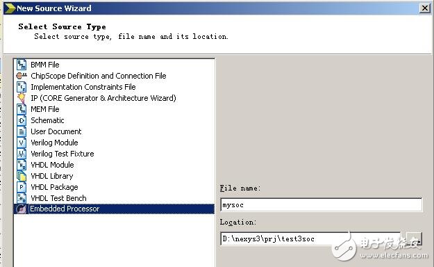 Nexys3學(xué)習(xí)手記7:MicroBlaze小試牛刀