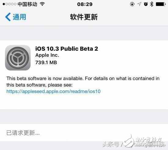 良心發現？iOS10.3讓iPhone存儲空間猛增四分之一