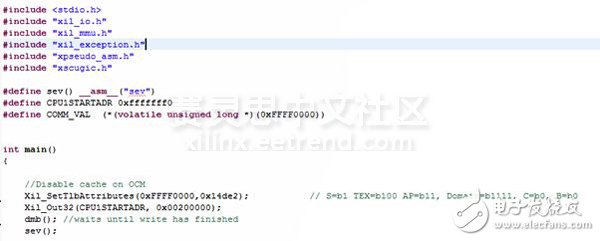 在Zynq SoC上實現雙核非對稱的多進程處理模式