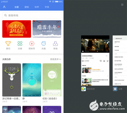 小米MIX/榮耀Magic全面對(duì)比評(píng)測(cè)，誰(shuí)更逆同質(zhì)化？