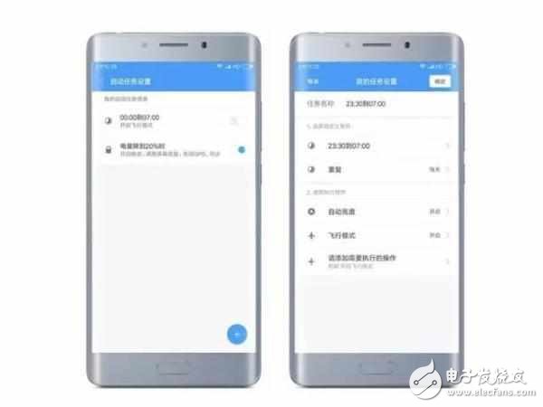 小米MIUI 8.2來襲，到底是進步還是退步？