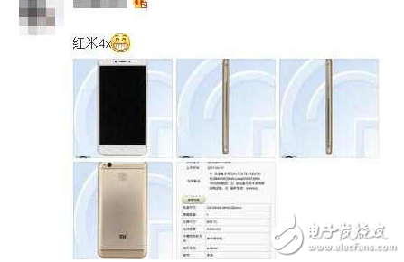 紅米Note4X后，小米還有新機(jī)要發(fā)布？這外形醉了！