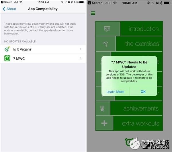 iOS 10.3第三個(gè)測(cè)試版放出：又有新功能