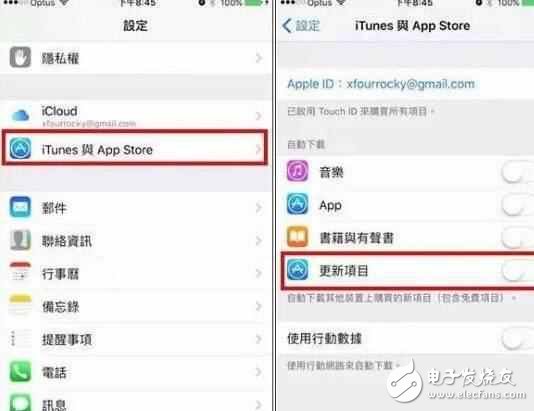 升級iOS10后覺得變慢？5個方法讓你的舊iphone瞬間提速