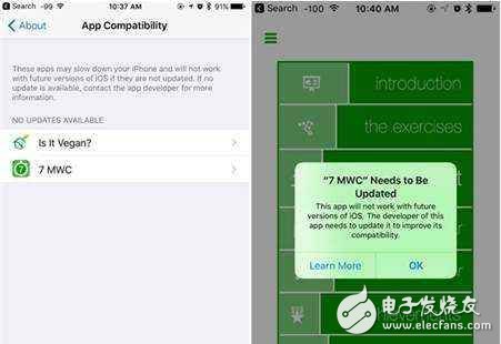 ios10.3：很少人發現這功能