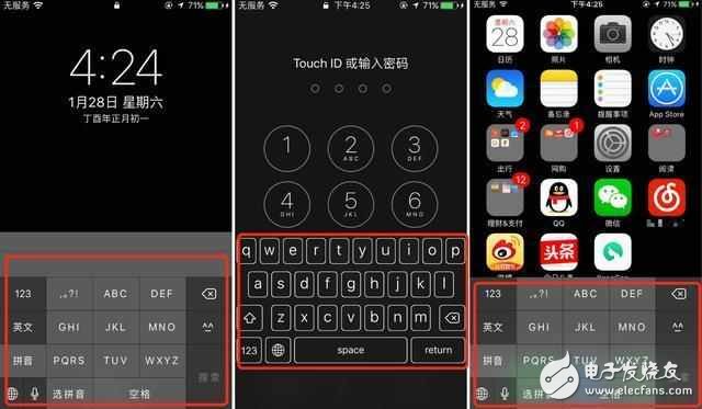 蘋果又出bug？iOS 10系統(tǒng)這個(gè)功能很無解