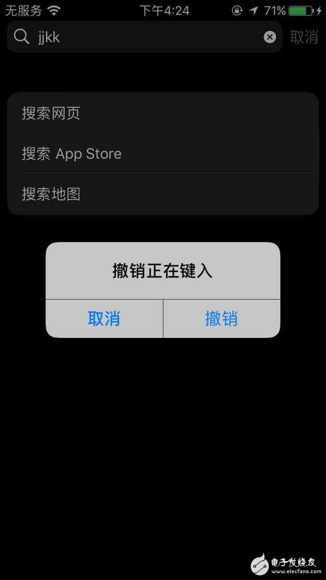 蘋果又出bug？iOS 10系統(tǒng)這個(gè)功能很無解