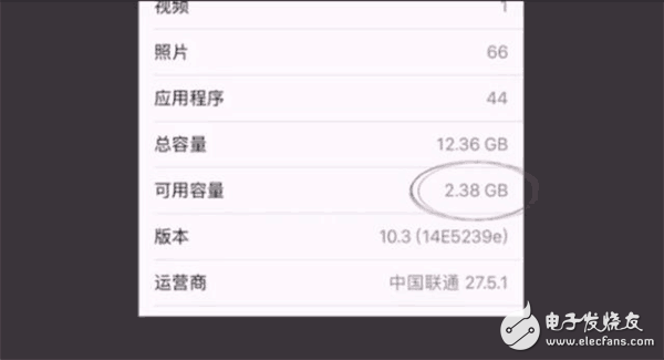 看來這次iOS10.3要逆襲了！看完絕對要升了！