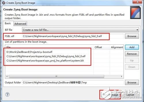 ZedBoard學習手記（四）為使用Linux系統做準備