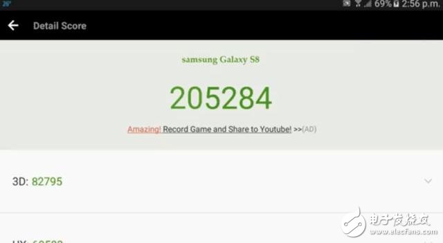 三星S8怎么樣？跑分20萬 將iPhone 7 Plus挑落馬下