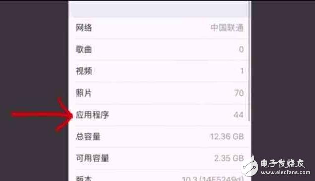 iOS10.2越獄將在iOS10.3發布后放出，蘋果又多了個發布iOS10.3的理由！