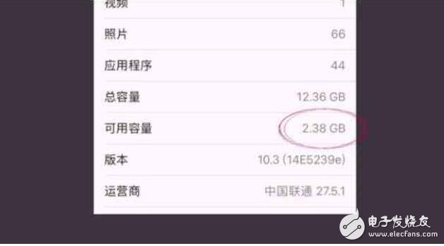 iOS10.2越獄將在iOS10.3發布后放出，蘋果又多了個發布iOS10.3的理由！