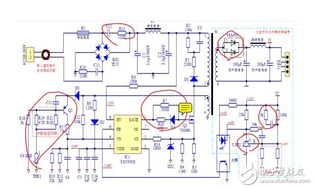 蘋果開關(guān)電源充電器電路圖