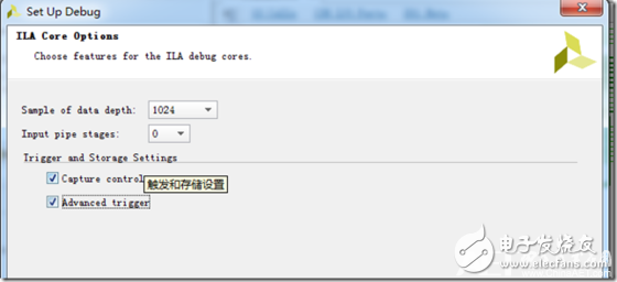 創建ZYNQ處理器設計和Logic Analyzer的使用