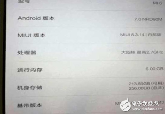 小米6最新猛料: 6G內存/256G存儲/ MIUI8.3 1999元起售!