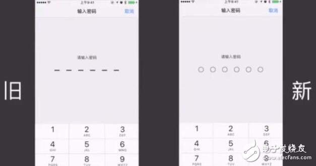 蘋果迎來ios10.3，實測ios10.3四大變化