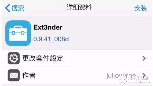 iOS消息匯總：iOS10.3即將發(fā)布，iOS10.2越獄窮追不舍，iOS11旁觀后期加入混戰(zhàn)！好戲