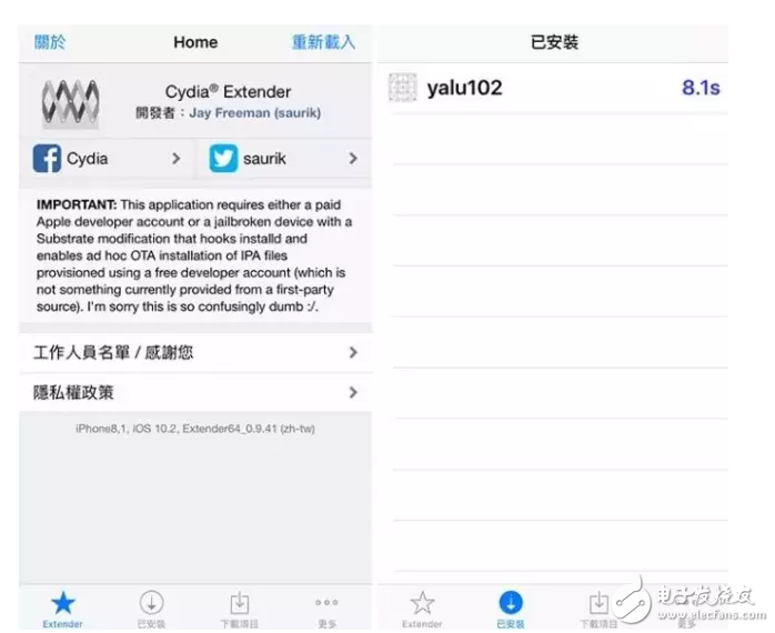 iOS消息匯總：iOS10.3即將發(fā)布，iOS10.2越獄窮追不舍，iOS11旁觀后期加入混戰(zhàn)！好戲
