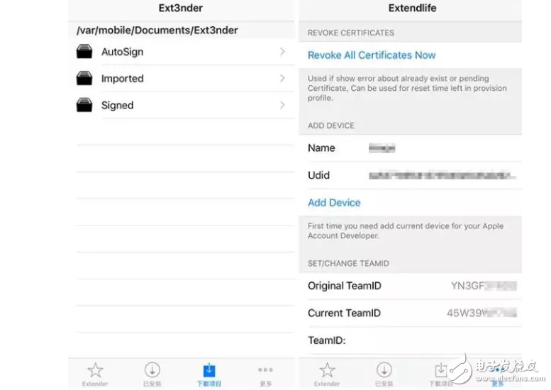 iOS消息匯總：iOS10.3即將發(fā)布，iOS10.2越獄窮追不舍，iOS11旁觀后期加入混戰(zhàn)！好戲