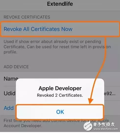 iOS消息匯總：iOS10.3即將發(fā)布，iOS10.2越獄窮追不舍，iOS11旁觀后期加入混戰(zhàn)！好戲