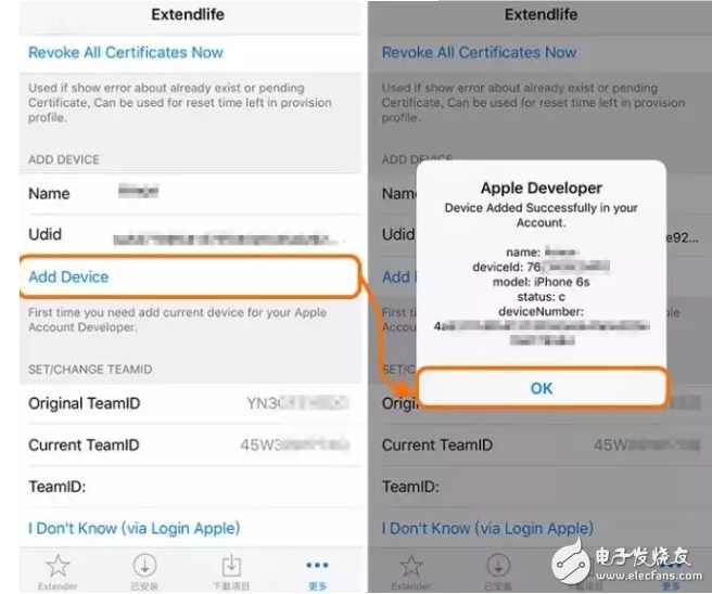 iOS消息匯總：iOS10.3即將發(fā)布，iOS10.2越獄窮追不舍，iOS11旁觀后期加入混戰(zhàn)！好戲