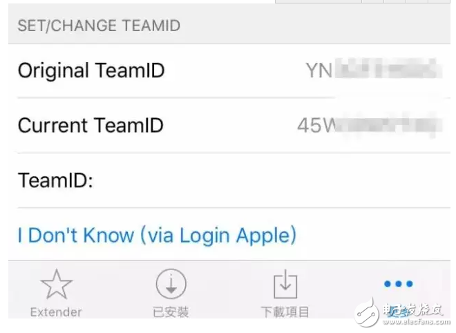 iOS消息匯總：iOS10.3即將發(fā)布，iOS10.2越獄窮追不舍，iOS11旁觀后期加入混戰(zhàn)！好戲