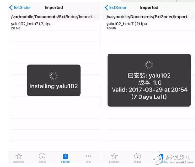 iOS消息匯總：iOS10.3即將發(fā)布，iOS10.2越獄窮追不舍，iOS11旁觀后期加入混戰(zhàn)！好戲