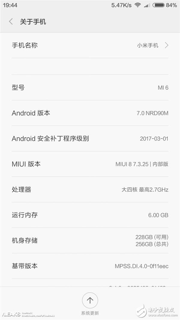 小米6最新消息:前面板新增一個開孔 莫非是虹膜識別？